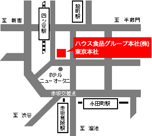 東京本社
