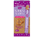 パパン スティックシナモンシュガー