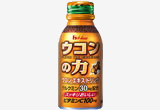 ウコンの力