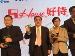 「中国食品健康7星賞」を受賞