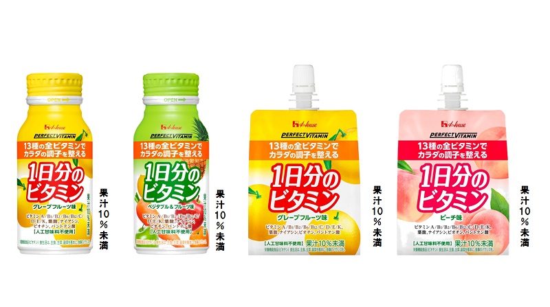 PERFECT VITAMIN 1日分のビタミンゼリー ピーチ味 6月26日から全国で発売 ニュースリリース 会社情報