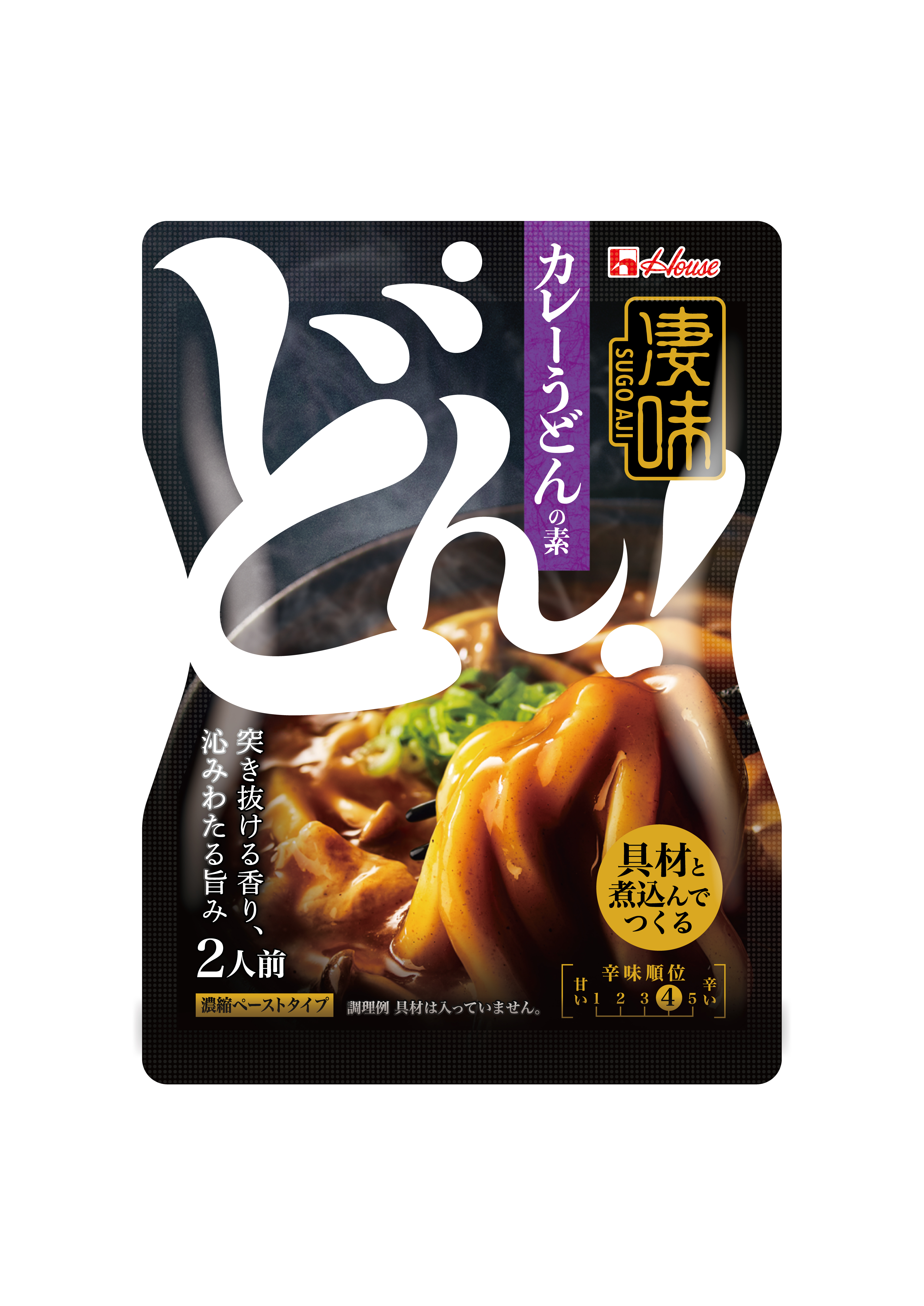 突き抜ける香りと旨み” 本格的なおいしさをご家庭で！ 「凄味(すごあじ) スンドゥブチゲの素」 ＜牛の旨みの中辛＞＜海鮮の旨みの辛口＞新発売  併せて既存のアイテム4品をリニューアル | ニュースリリース | 会社情報 | ハウス食品グループ本社