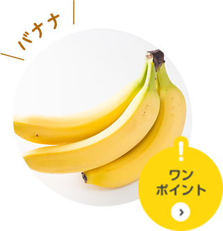もっとカレーだからできることプロジェクト ハウス食品グループ本社