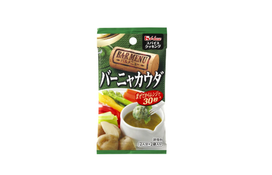 スパイスクッキングバルメニュー <バーニャカウダ>