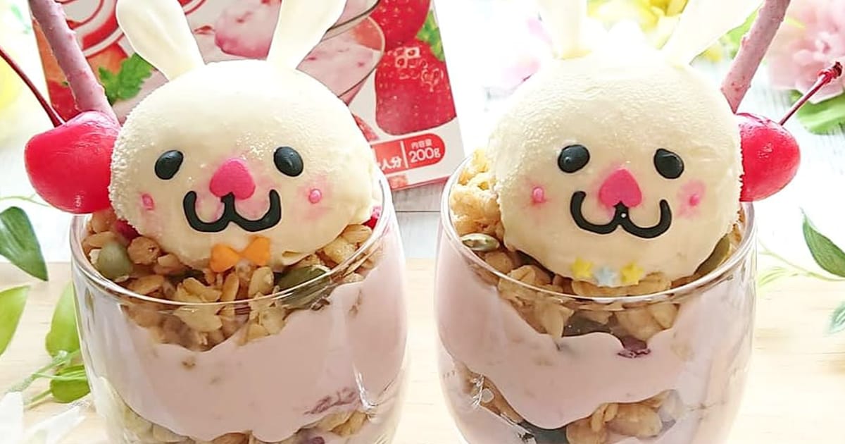 子どもと作る 生クリームを使ったかわいいフルーチェアレンジ おいしい家族育 ハウス食品グループ本社