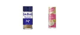 スパイス&シーズニング グループ