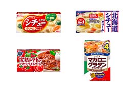コンビニエンスフーズ グループ (シチュー・ハヤシ・グラタン等)
