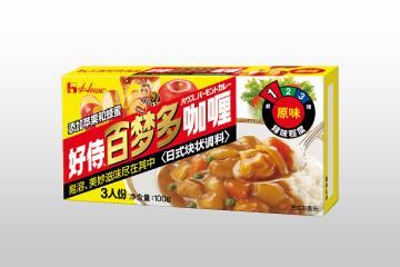 2005年 中国で百夢多カレー発売