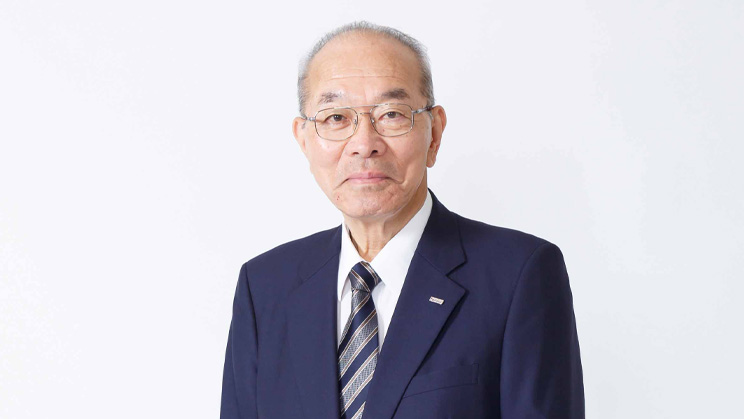 西藤 久三