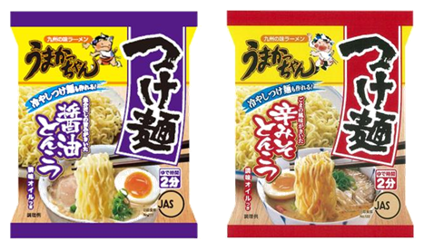 画像：「うまかっちゃんつけ麺」(左)＜醤油とんこつ＞(右)＜辛みそとんこつ＞