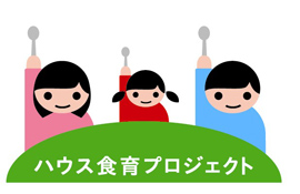 食育マーク