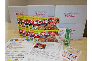 こども食堂への支援
