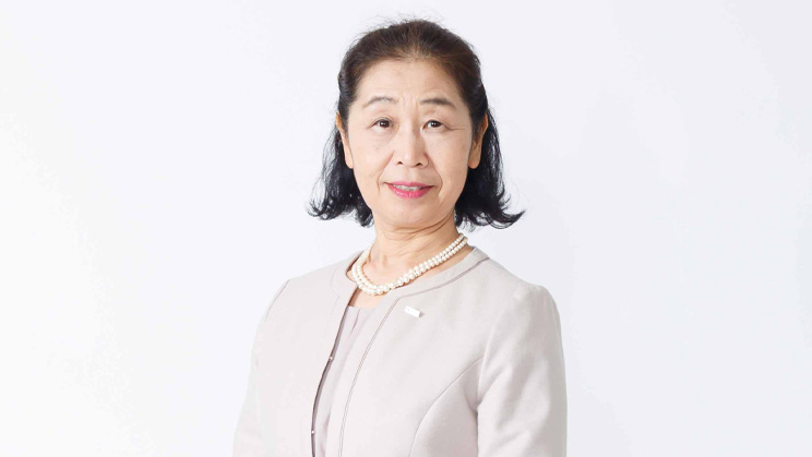 Atsuko Okajima