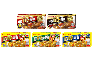 日本式カレーの着実な普及