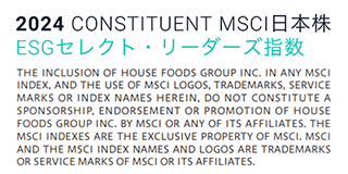 2024 CONSTITUENT MSCI日本株 ESGセレクト・リーダーズ指数