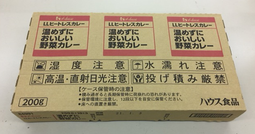 もしもの時の備えとして、お客様にとって少しでもお役に立てるように、今後も製品を生み出していきます。