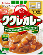 従来の紙箱デザイン(表)