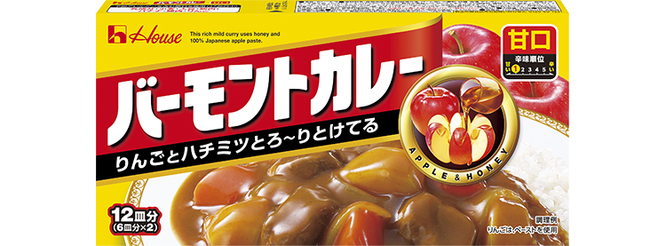 バーモントカレーブランドサイト 海外輸出品サイト ハウス食品グループ本社