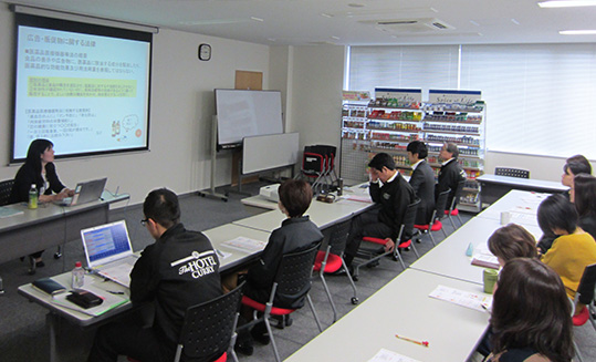 営業部門(支店)での学習会の様子