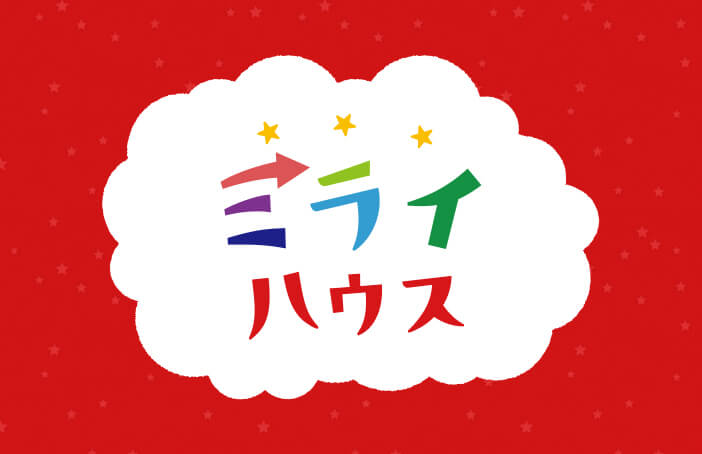 オンラインショップ｜ハウス食品グループ本社