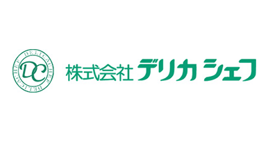株式会社デリカシェフ