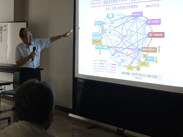「坂戸市葉酸プロジェクト」に関する連携協定締結