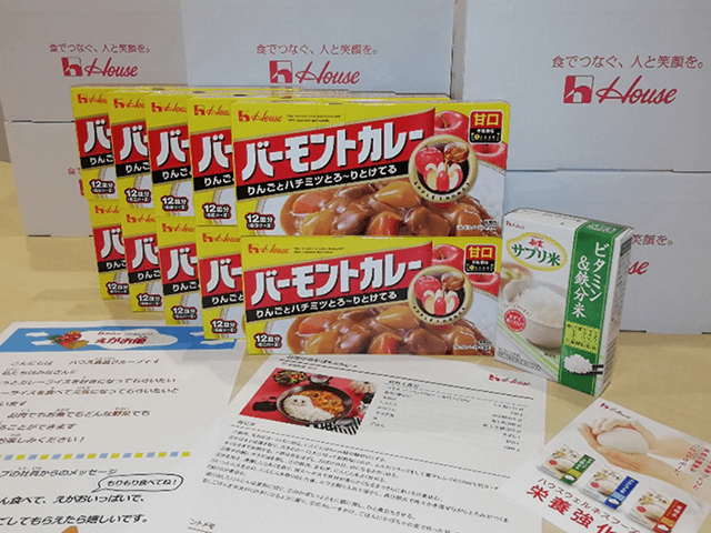 こども食堂への支援開始