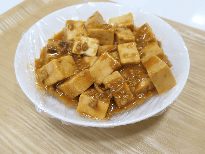 お湯ポチャレシピ&reg;<高野豆腐の麻婆豆腐>