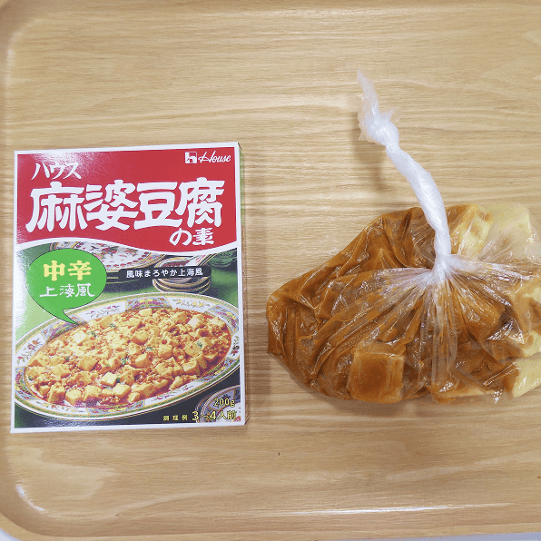 お湯ポチャレシピ&reg;<高野豆腐の麻婆豆腐>