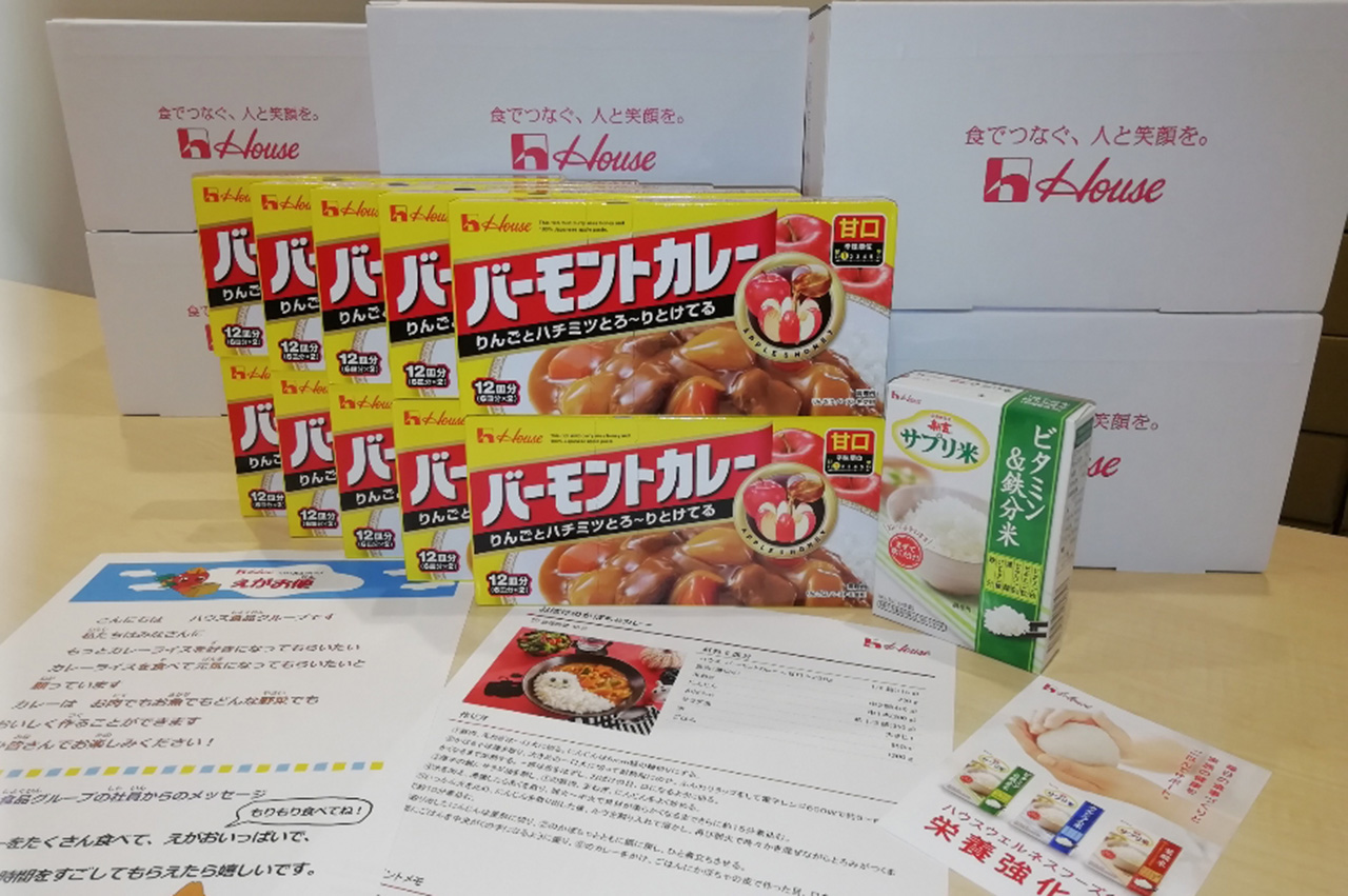 ハウス食品グループ社員からの想いを届けます♪