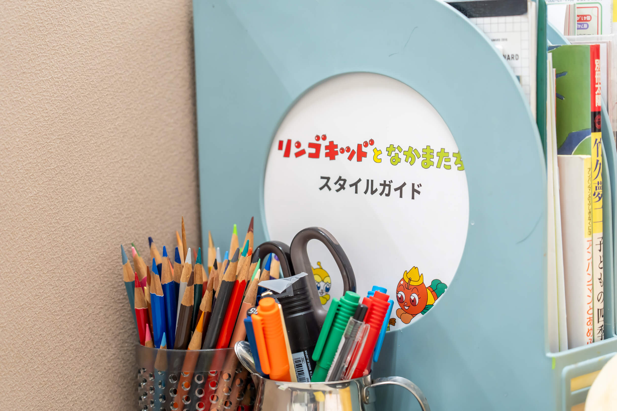 リンゴキッドたちを描くときに大事にしていることは“アドベンチャー感”
