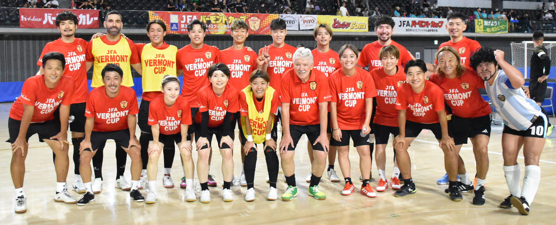 JFAバーモントカップ第35回全日本U-12フットサル選手権大会