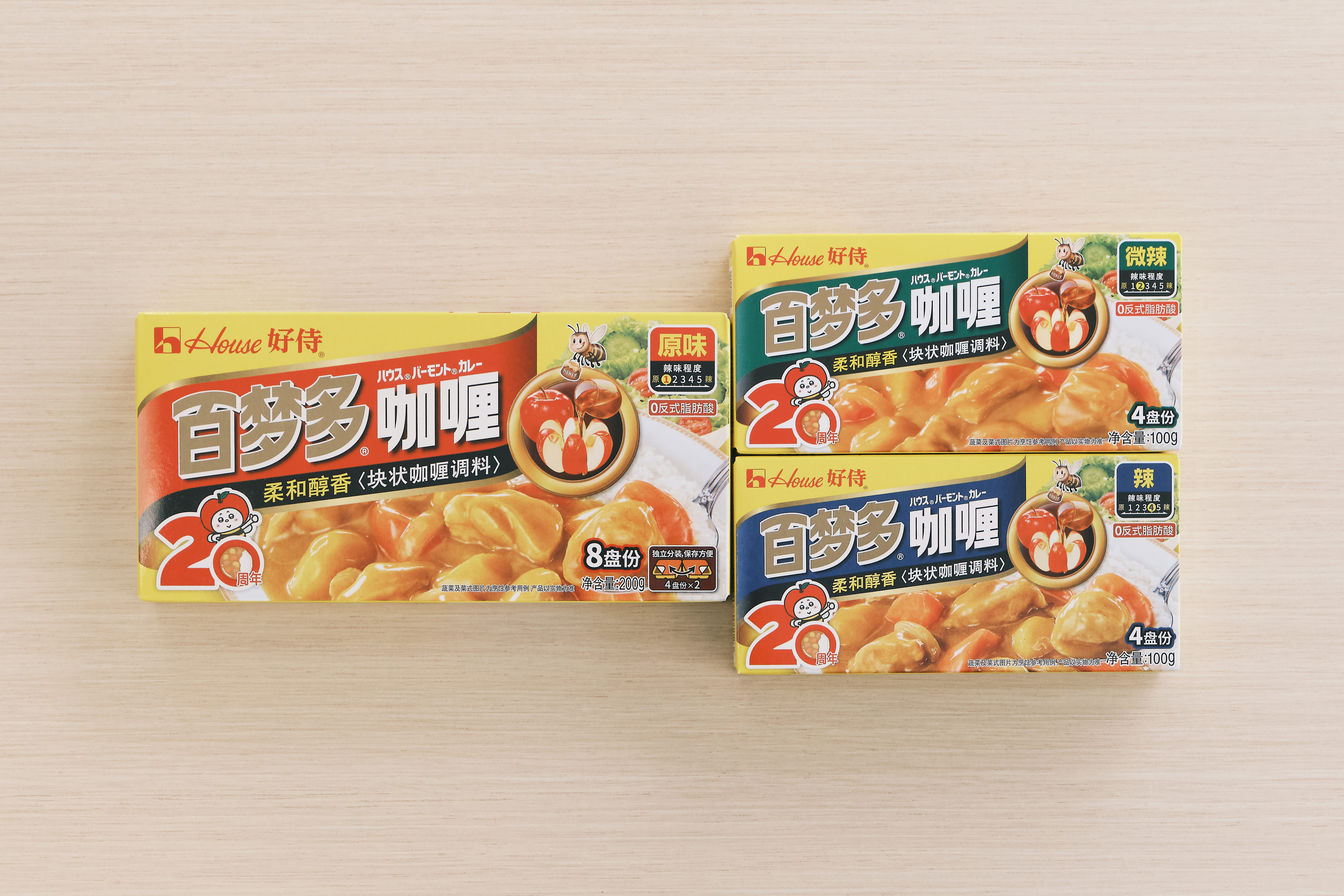 日本の『バーモントカレー』との違い、ポイントは「八角（スターアニス）」！