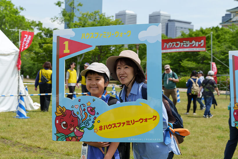 ハウスファミリーウォーク中の写真4