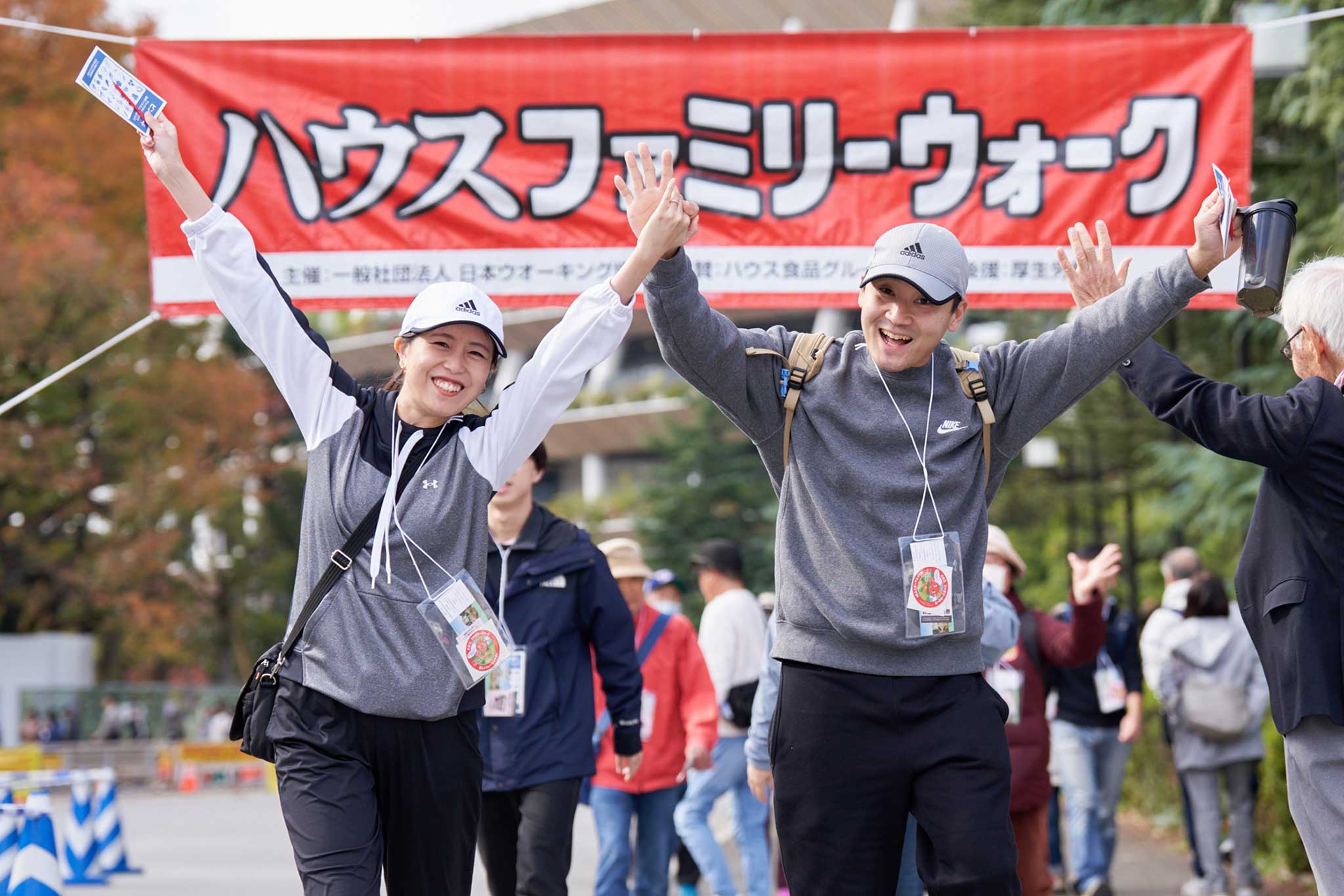 ハウスファミリーウォーク中の写真1