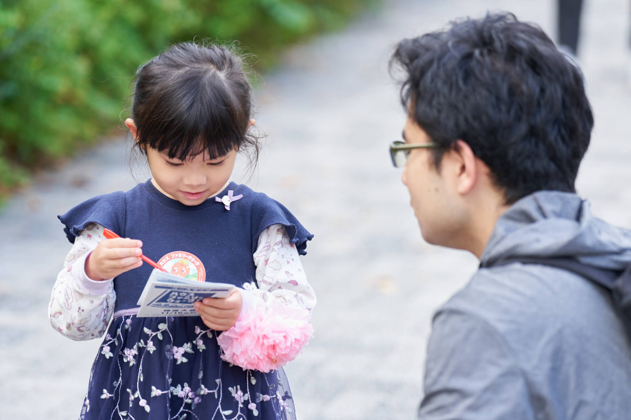 ハウスファミリーウォーク中の写真3