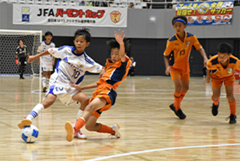バーモントカップ全日本少年フットサル大会の様子