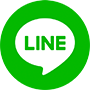 lineでシェアする