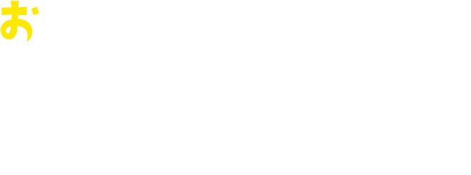 お皿の上でかわいくアートを！デコレーションカレー