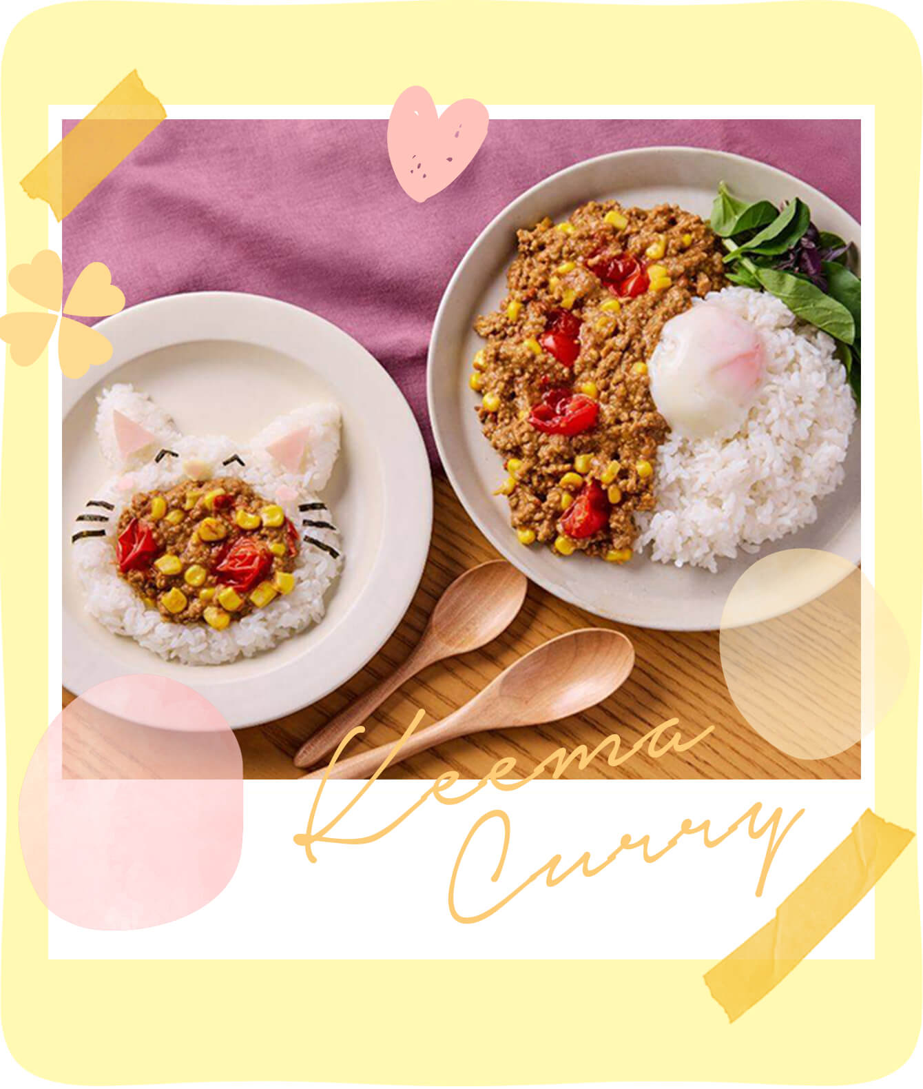 おうちでもできる!親子で作る楽しいカレーづくりのヒント