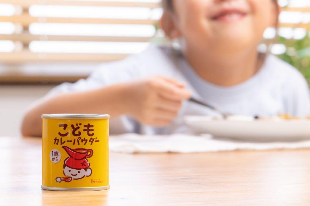 カレー粉から手軽に作れる、1歳からの「はじめてのカレー」