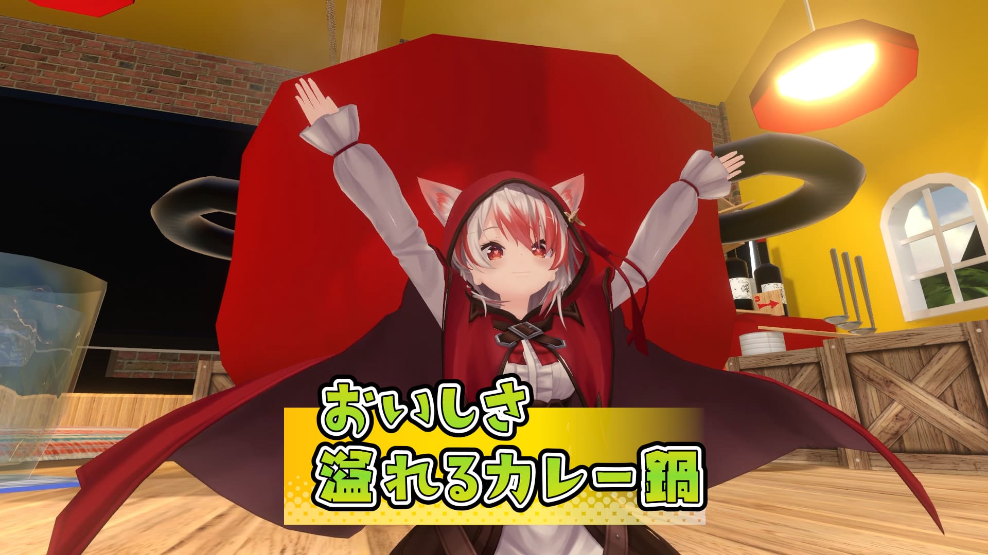 おいしさ溢れるカレー鍋