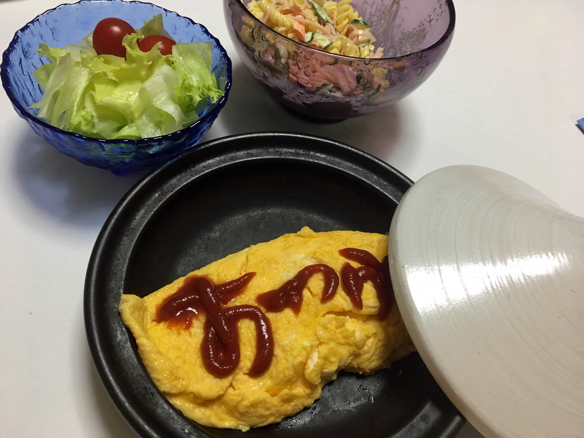 蓋でワンランクアップ！「タジン鍋でありがとう」