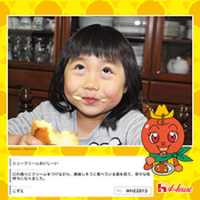 こずえさん