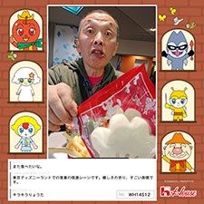キラキラりょうたさん