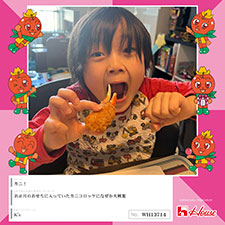 K'sさん