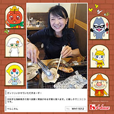 ぺらこさんさん