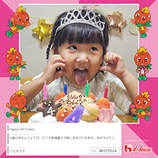 りんかママさん