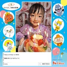 tontaさん