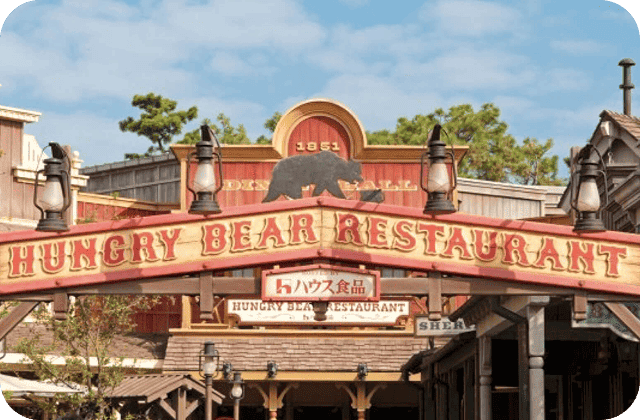 東京ディズニーリゾート®